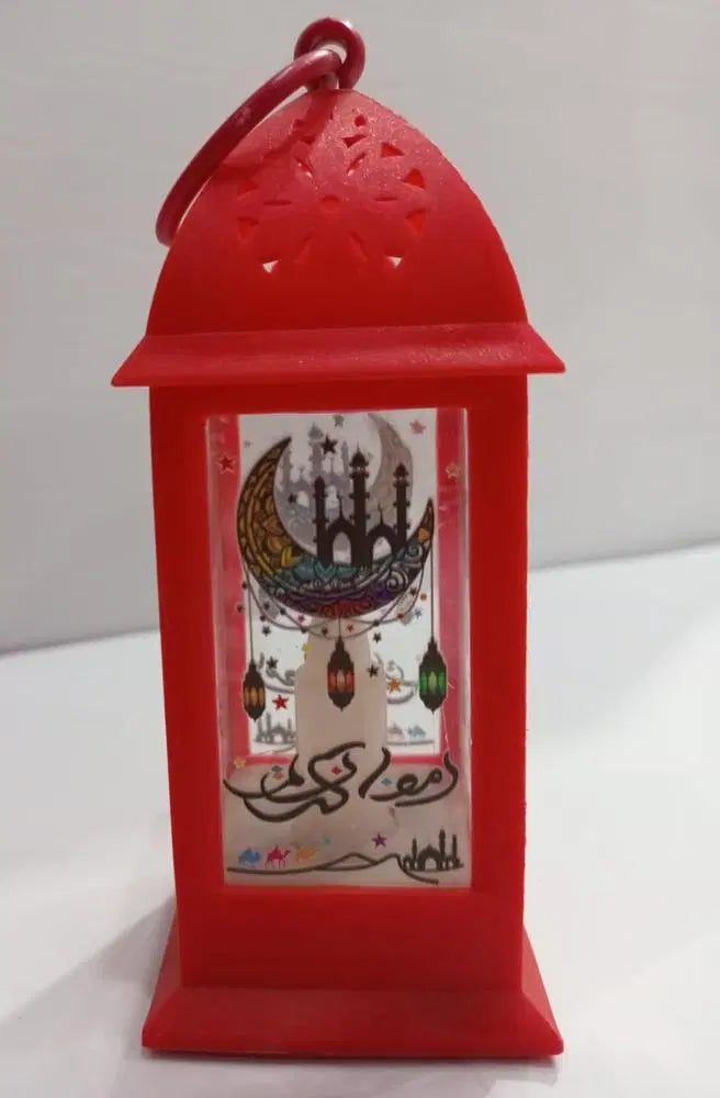 Ramadan Decoration Lamp, Pack Of 3